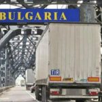 Bulgarii cer eliminarea taxelor pe podul Giurgiu-Ruse, după cozile interminabile din ultimele zile