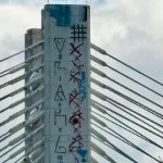 Poliția Capitalei a pornit o anchetă, după ce emblema Miscării Legionare a fost desenată pe Podul Basarab