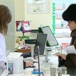 Percheziții la spitale și farmacii, în Maramureș într-un dosar de decontări fictive cu rețete compensate