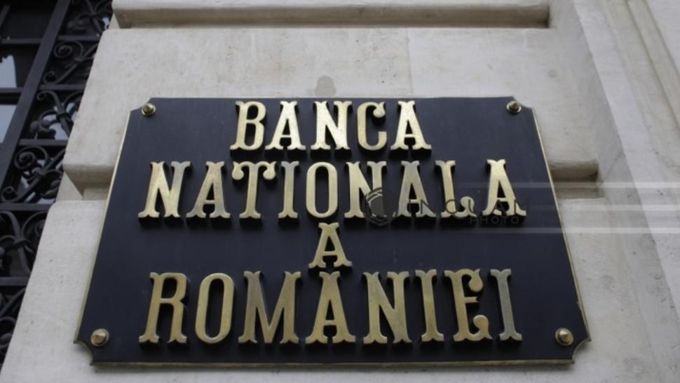 BNR lansează o nouă monedă de argint. Cum va arăta și ce valoare va avea