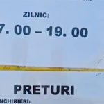 Costurile vacanței pe litoralul românesc: Prețurile șezlongurilor și implicațiile economice pentru turiști