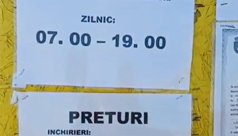 Costurile vacanței pe litoralul românesc: Prețurile șezlongurilor și implicațiile economice pentru turiști