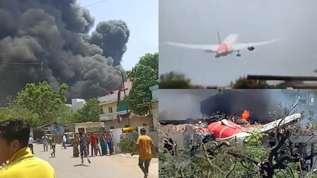 Compensarea Victimelor Accidentului Aviatic: Detalii și Implicații ale Tragediei Air India