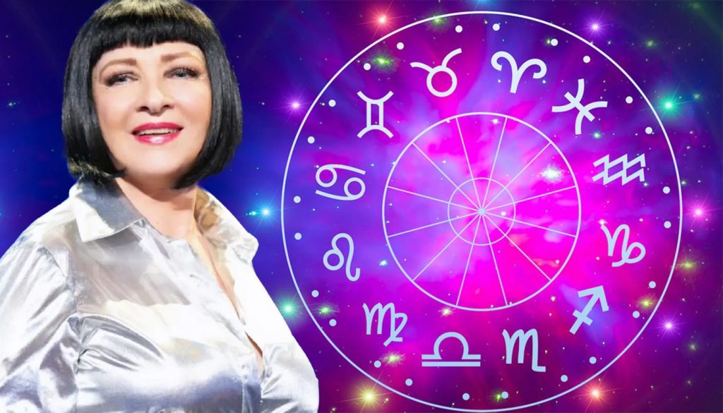 Influențele Astrologice din Iunie 2025: Banii și Provocările pentru Zodiile Leu și Săgetător