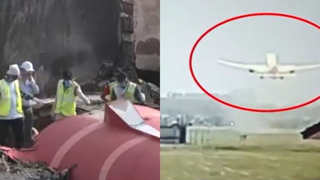Recuperarea cutiei negre a avionului Air India: O investigație crucială în urma unei tragedii aeriene