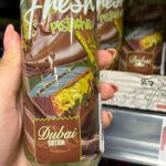 Sucul Dubai: Controversa din Kaufland București și Impactul său asupra Consumatorilor