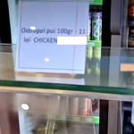 Umorul pe litoral: Cum o traducere greșită a devenit o atracție turistică în Eforie Nord