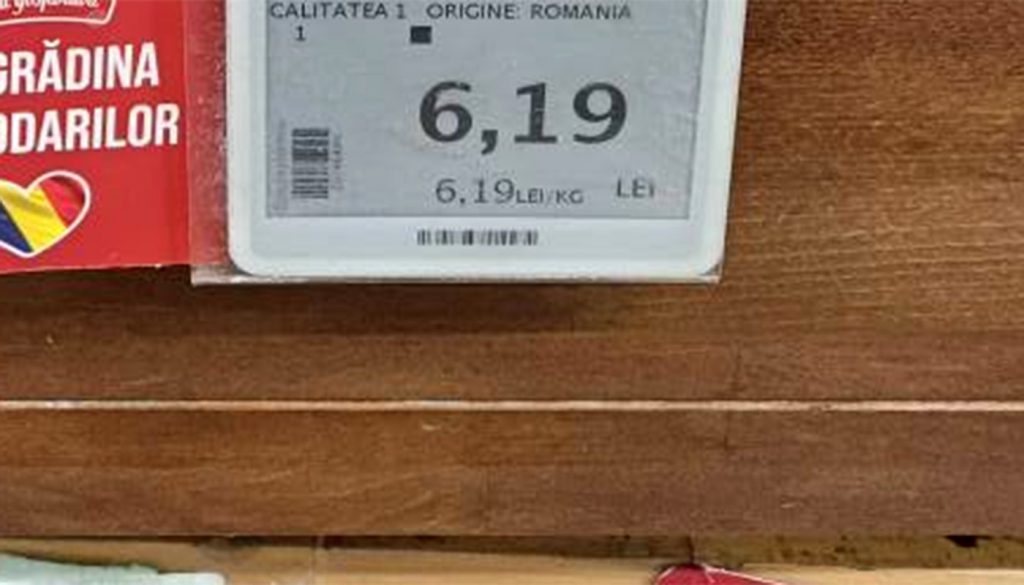 Scăderea Prețului Vinetelor: Analiză asupra Impactului Economic și Cultural în România
