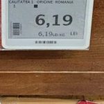 Scăderea Prețului Vinetelor: Analiză asupra Impactului Economic și Cultural în România