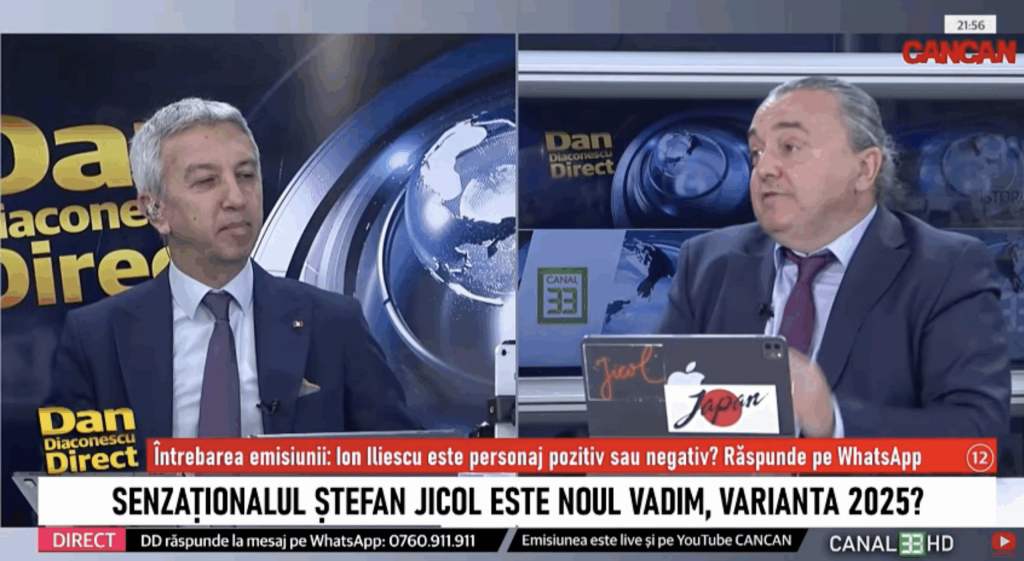 România în Epoca Războiului Rece: O Piesă Strategică pe Tabla Geopolitică Globală