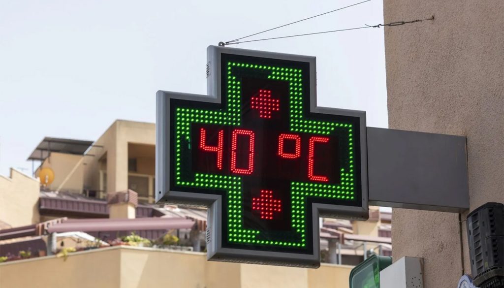 Canicula din România: Impactul temperaturilor extreme asupra societății și mediului