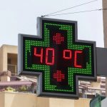 Canicula din România: Impactul temperaturilor extreme asupra societății și mediului