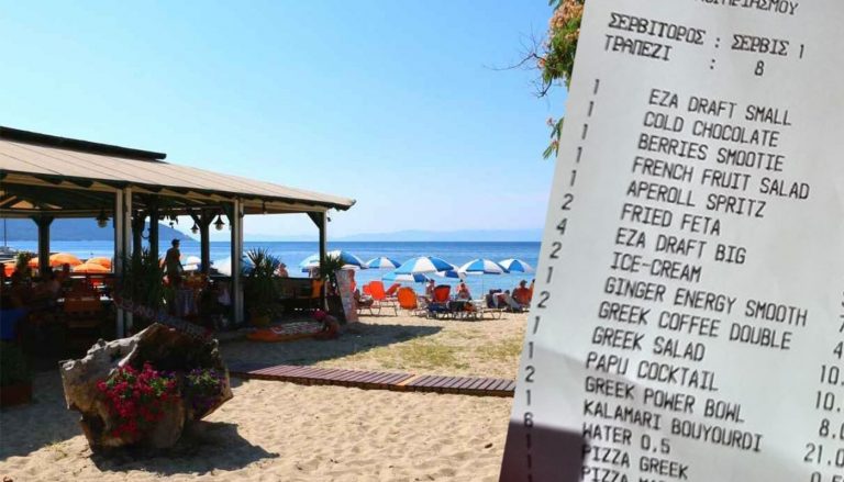 Costurile vacanțelor pe plajele din Thasos: O analiză detaliată a prețurilor și experiențelor turiștilor români