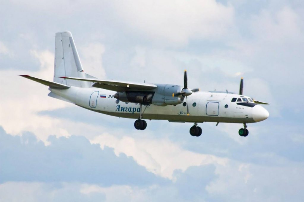 Tragedie în cerurile Rusiei: Analiza accidentului aviatic devastator din regiunea Amur