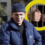 Sergiu Băhăian: De la Afacerist de Succes la „Regizorul Morții” – O Analiză a Cererii de Întreupere a Pedepsei