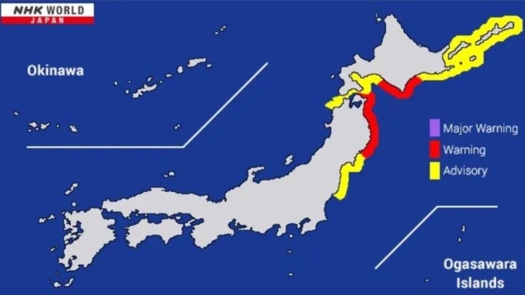 Japonia, sub avertizare de tsunami după un cutremur puternic de 7,2 grade