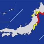 Japonia, sub avertizare de tsunami după un cutremur puternic de 7,2 grade