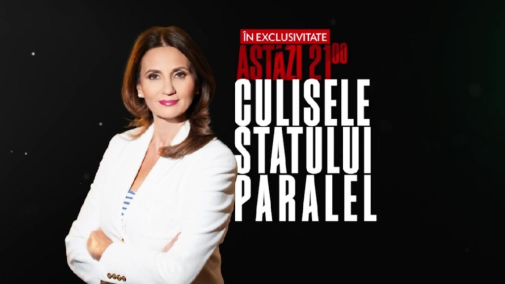 Anca Alexandrescu: „Așa cum se arată lucrurile, nu cred că vom avea parte neapărat de liniște anul acesta”