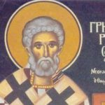 10 ianuarie, sărbătoare mare în calendarul ortodox. Credincioșii îl pomenesc pe Sfântul Grigorie