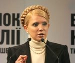 Ucraina, zguduită de un nou scandal: fostul premier Iulia Timoșenko, în vizorul procurorilor anticorupție - SURSE