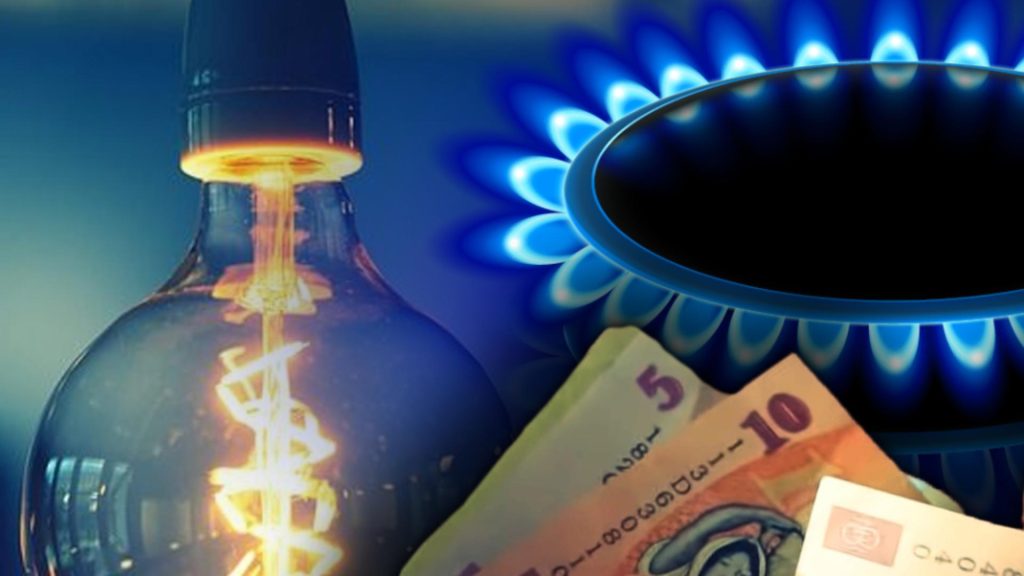 Criza energetică, sub presiunea gerului: prețuri record și consum istoric în România