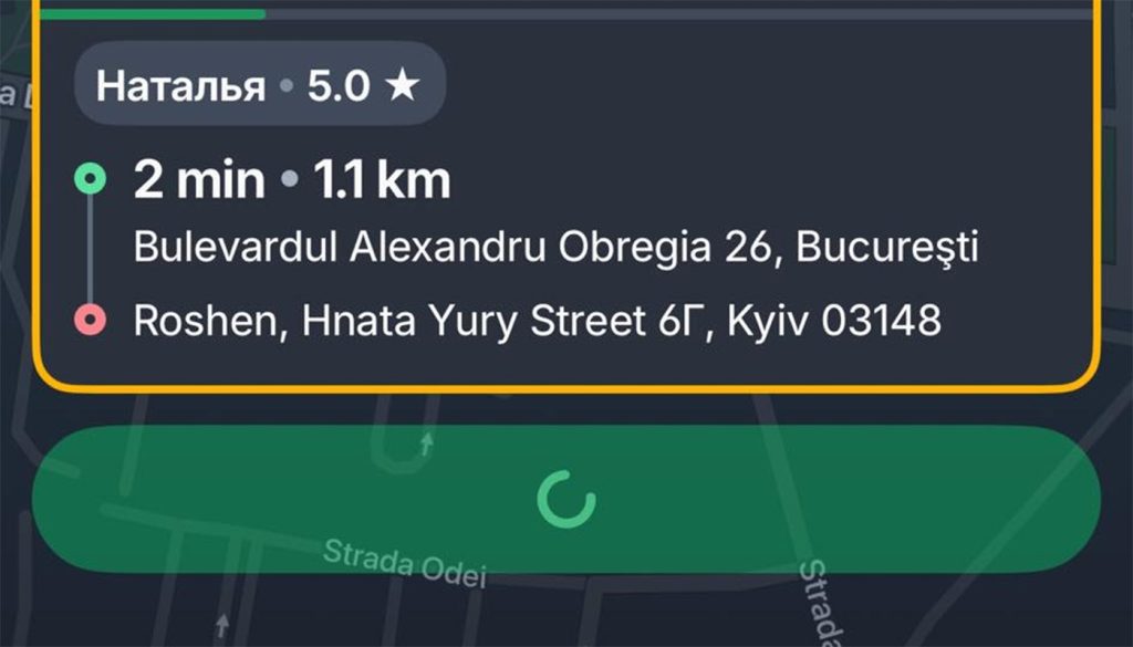 Cursa Neobișnuită: De la Berceni la Kiev prin Aplicația de Ridesharing BOLT