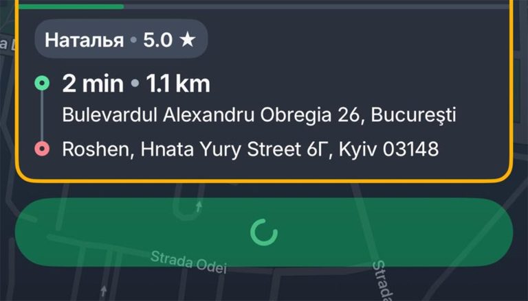 Cursa Neobișnuită: De la Berceni la Kiev prin Aplicația de Ridesharing BOLT