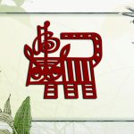 Horoscopul chinezesc al zilei de 31 martie 2026: Tigrul și Șarpele în centrul atenției