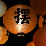 Deciziile Cruciale ale Nativilor Mistreț: Între Curaj și Prudență în Horoscopul Chinezesc