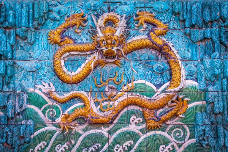 Dragonul în Horoscopul Chinezesc: O Zi de Succes și Oportunități Financiare