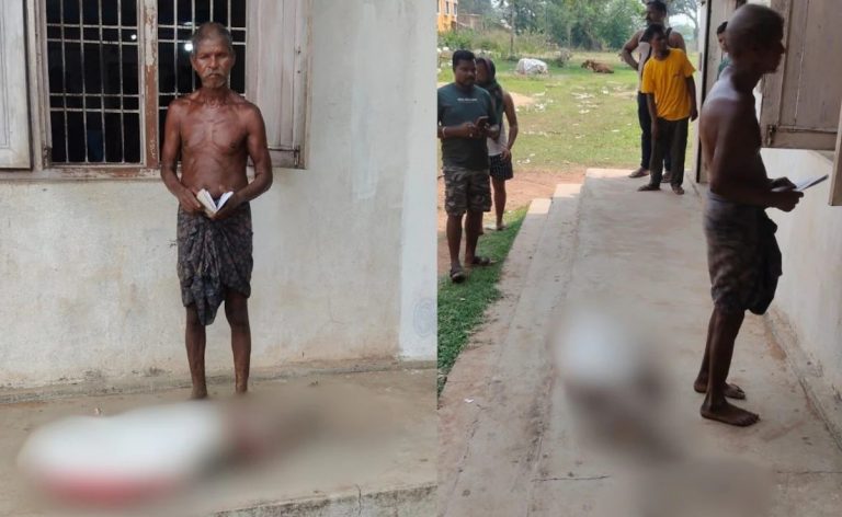 Un incident șocant în India: Îngroparea surorii pentru a dovedi decesul și a accesa economiile bancare