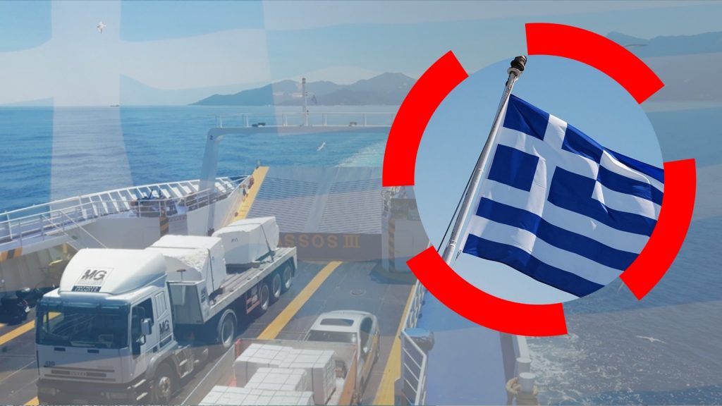 Greva din Grecia: Impactul unei zile de protest asupra turismului și transportului maritim