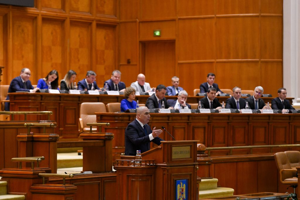 Criza Politică din România: Demiterea Guvernului Bolojan și Impactul Asupra Viitorului Politic