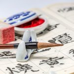 Horoscop chinezesc pentru 6 mai 2026: Maimuța și oportunitățile financiare