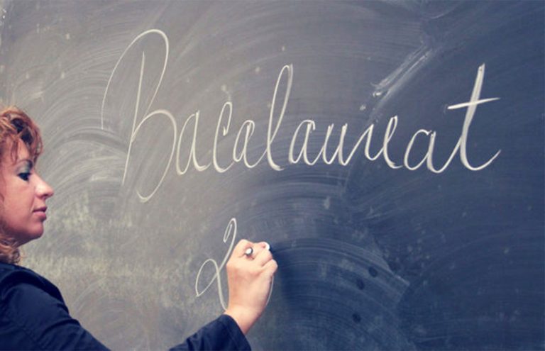 Bacalaureatul 2026: O privire detaliată asupra examenului și implicațiilor sale pentru viitorul educațional al tinerilor