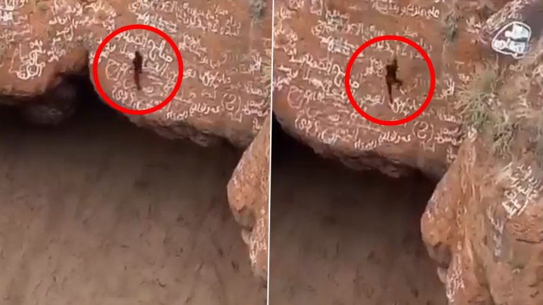 Tragedia unui Alpinist: Moartea lui Al-Qa’qa’ bin Antar, „Omul-Păianjen” din Yemen